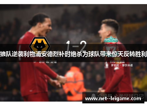 comment-img