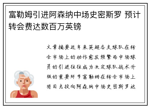 comment-img