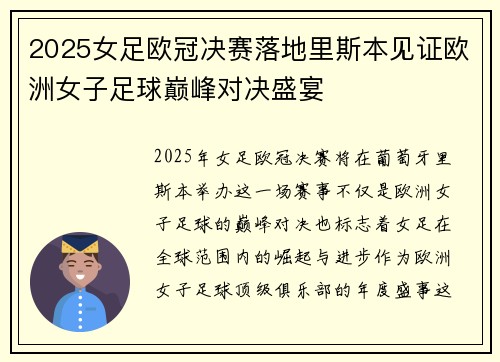/news/739.html